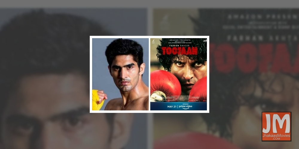 Vijender Singh praises Farhan Akhtar's 'Toofan' teaser