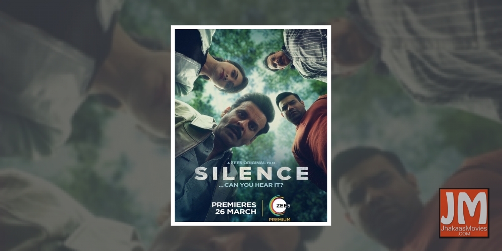 Manoj Bajpayee: 'Shool' has become quite a game changer