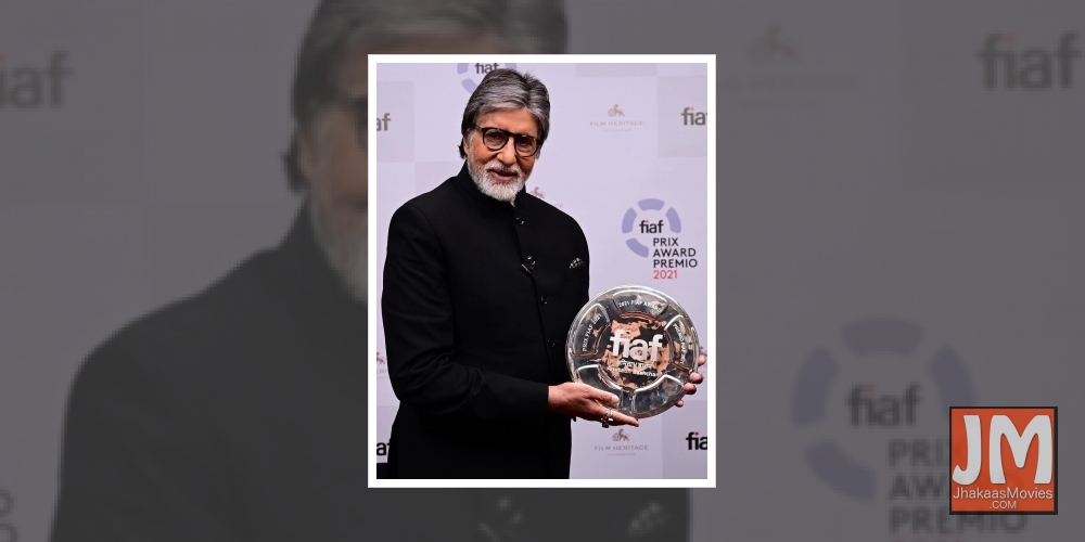 Big B 'deeply honoured' to receive 2021 FIAF Award.