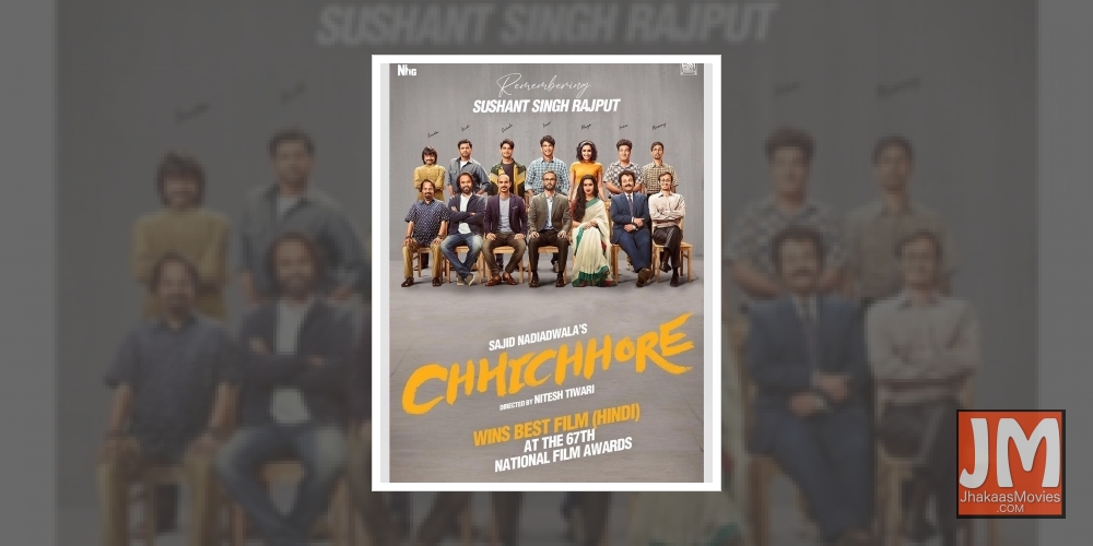 Sajid Nadiadwala dedicates 'Chhichhore' National Award win to Sushant Singh Rajput
