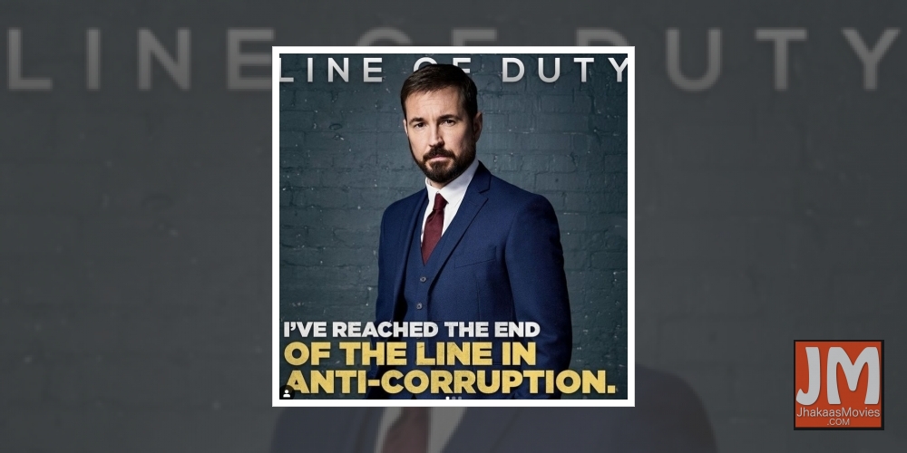 'Line of Duty' season 6 records 9.56 mn viewership in UK