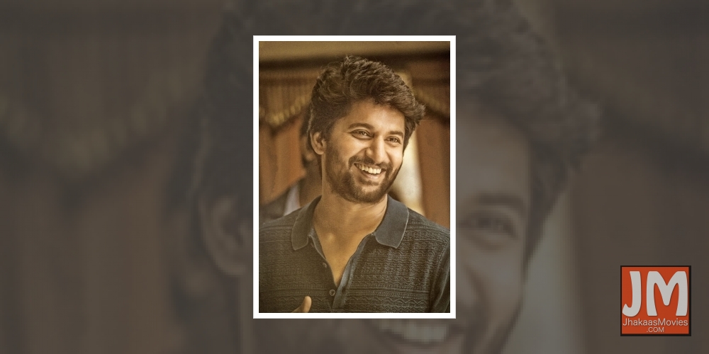 67th National Award winning Movie