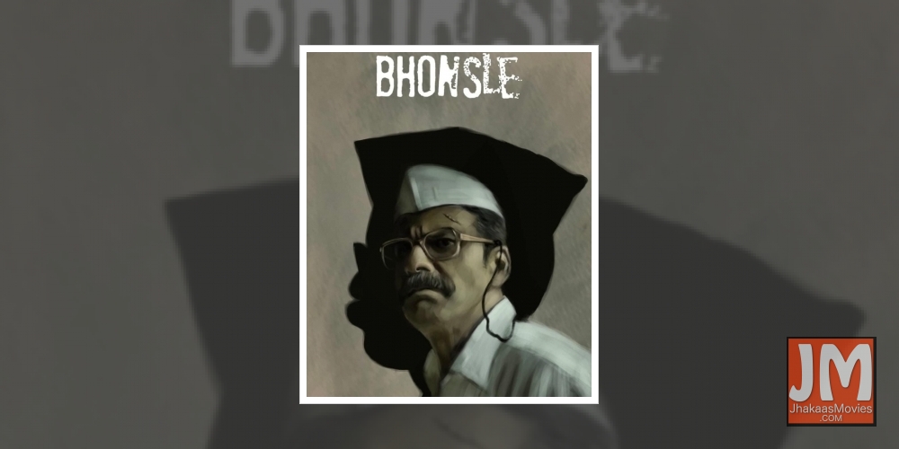 Manoj Bajpayee on 'Bhonsle' National Award: Thank everyone who believed in me