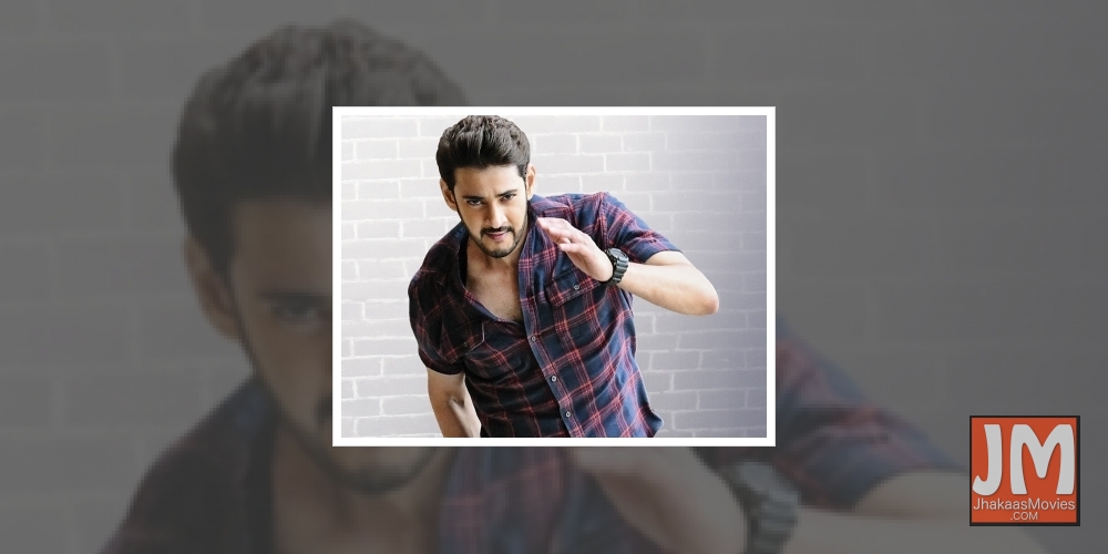 Maharshi Poster.