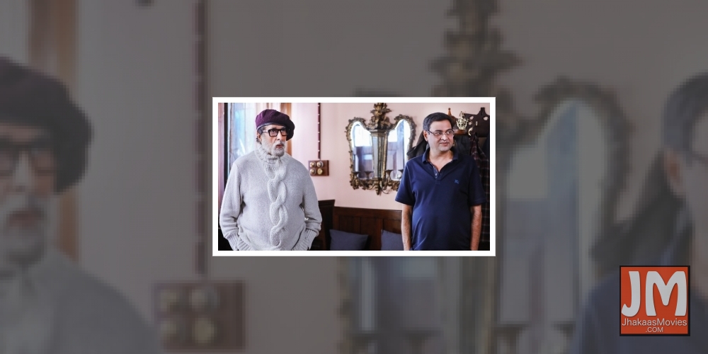 Amitabh Bachchan makes people around him comfortable: 'Chehre' director