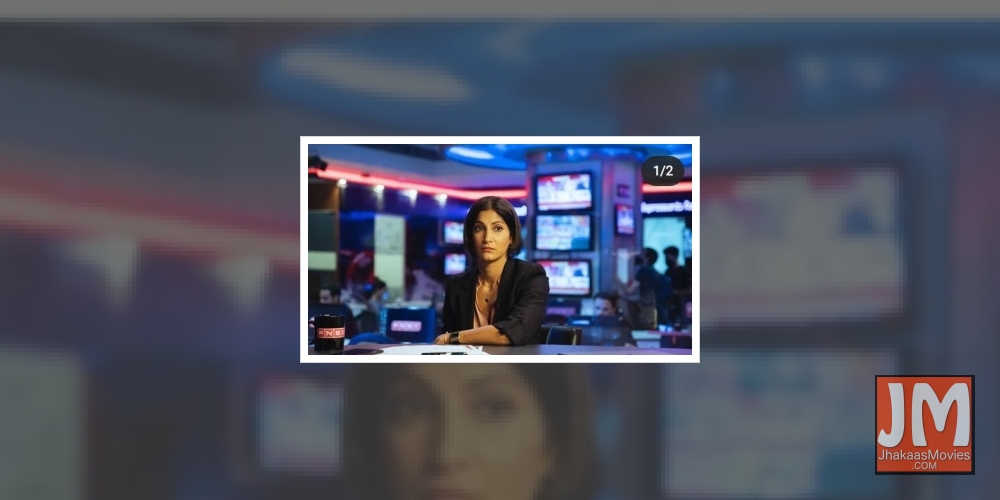 Maya Sarao plays a journalist in 'A Thursday'