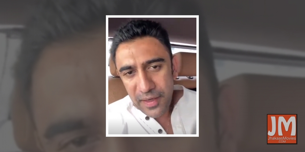 Amit Sadh has a message for fans.