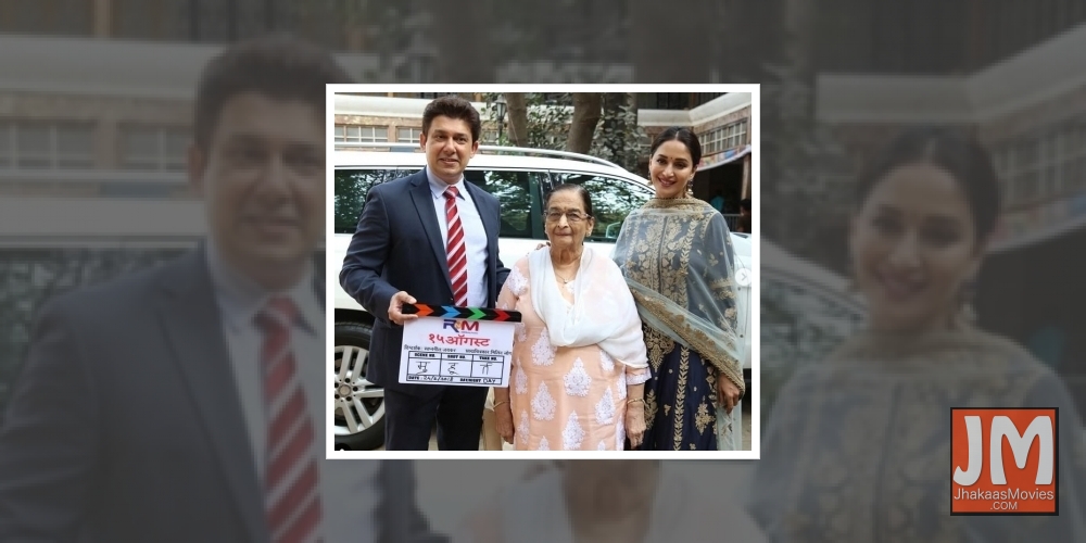 Madhuri Dixit-Incredible experience stepping into shoes of producer