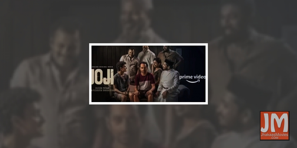 Fahadh Faasil's new Malayalam film 'Joji' to drop digitally on April 7.