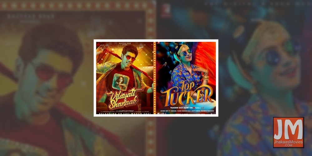 South stars try music video route to pan-India limelight.