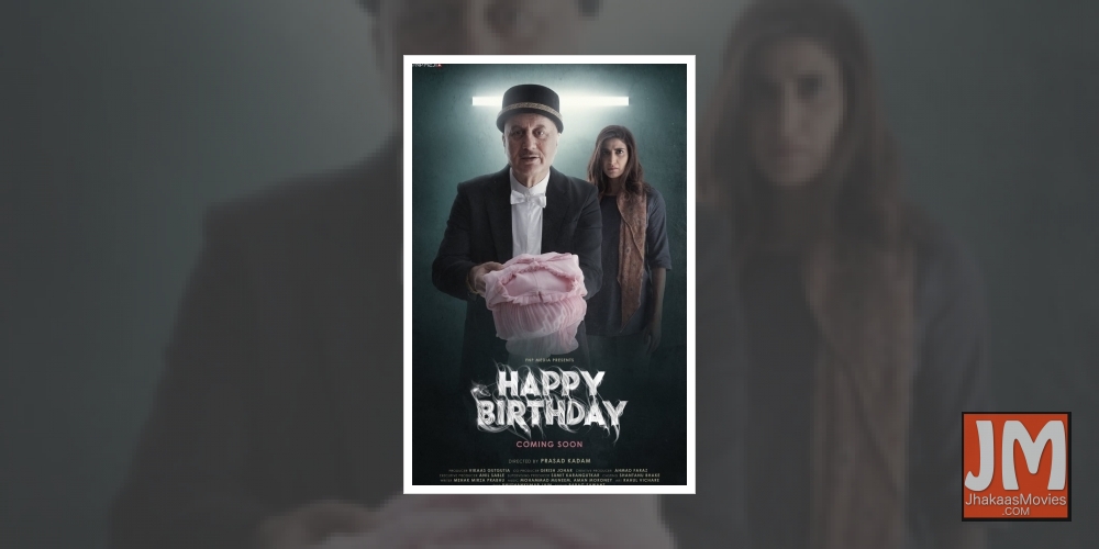 Anupam Kher, Aahana Kumra share first look of short film 'Happy Birthday'