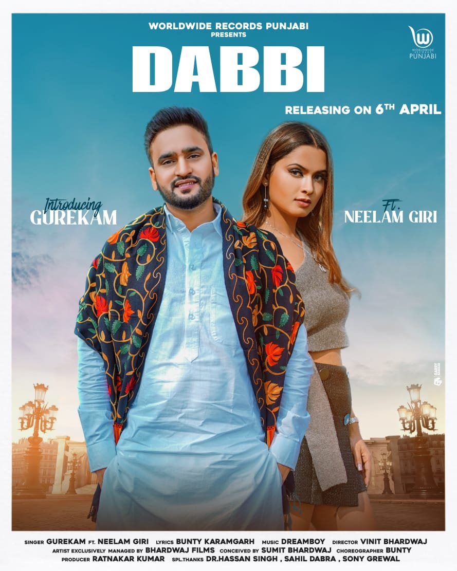Punjabi singer Gurekam and Neelam Giri's Punjabi song 'Dibbi' will be released on April 6.