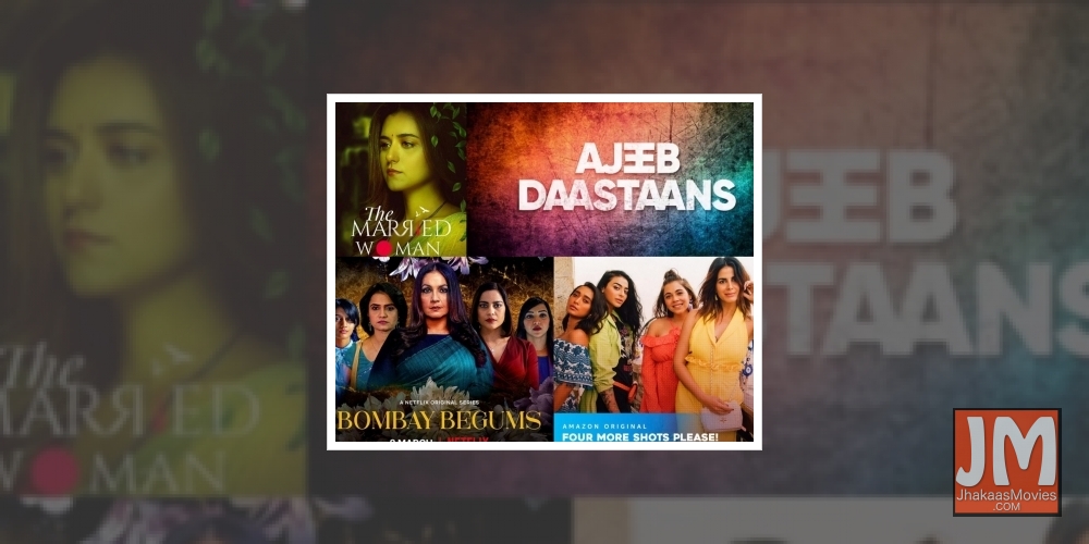 Lady love: Digital space explores lesbianism.