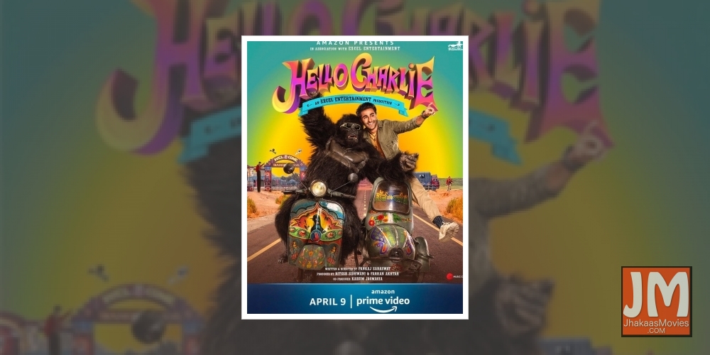 Aadar Jain: Want kids to love 'Hello Charlie'