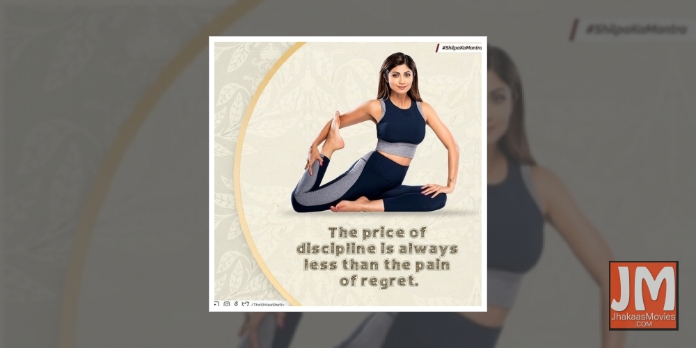 Shilpa Shetty urges fans to 'act on their goals'