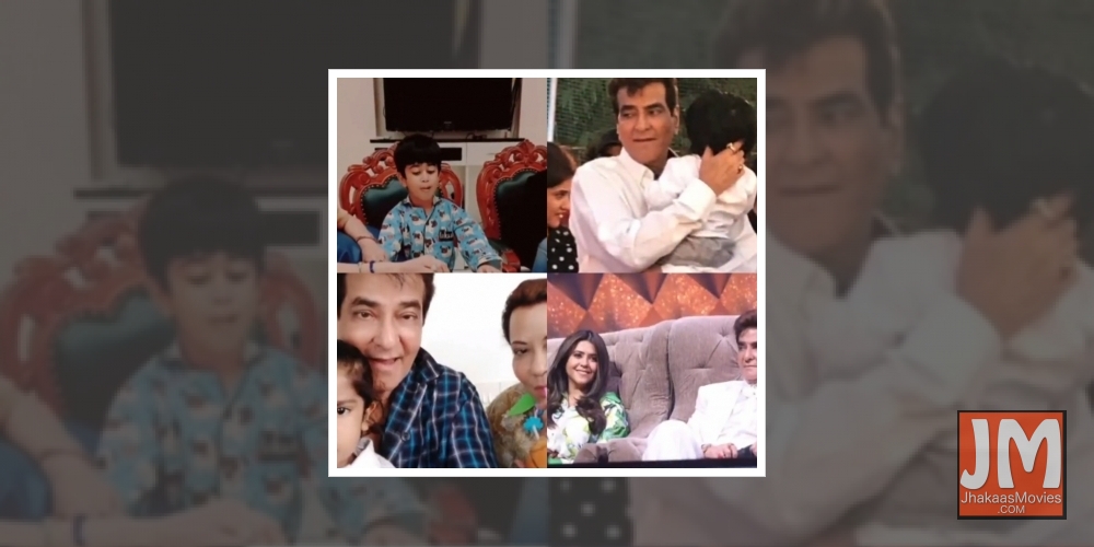 Jeetendra turns 79: Ekta Kapoor wishes dad on b'day.
