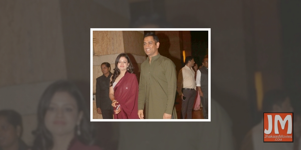 Mahendra Singh Dhoni and Sakshi Dhoni.