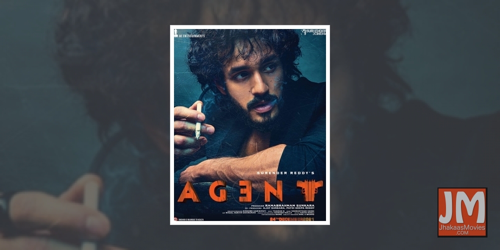 Akhil Akkineni unveils 'Agent' first look, title on b'day