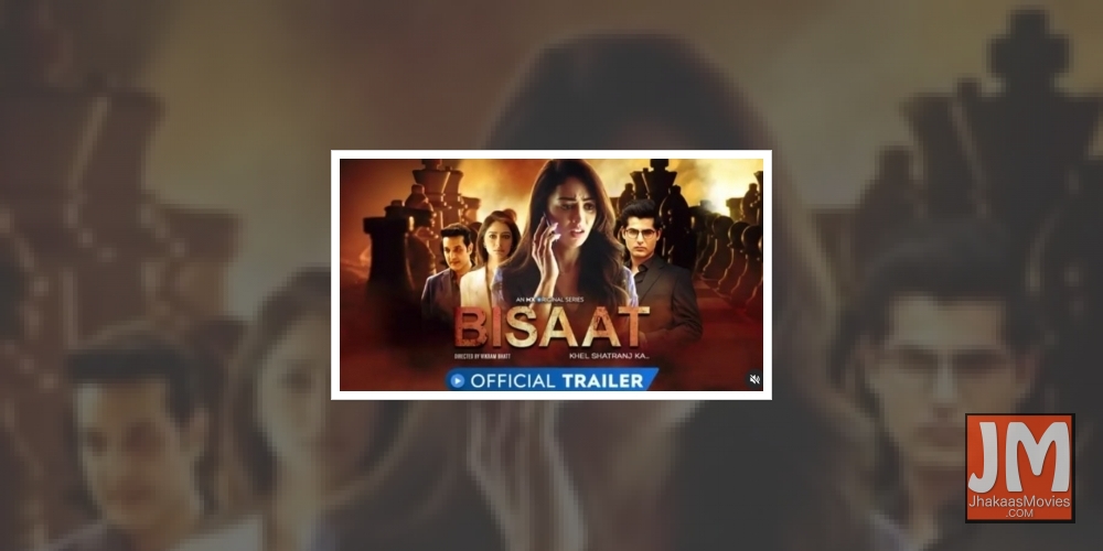 Sandeepa Dhar, Omkar Kapoor in Vikram Bhatt's new show 'Bisaat'.