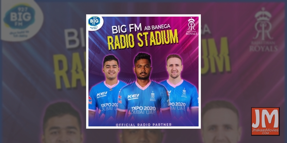BIG FM partners with Rajasthan Royals to transform into Radio Stadium