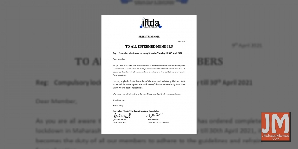 Indian Film and TV Directors' Association bars weekend shoots.