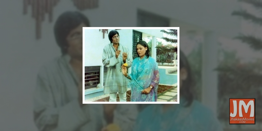 Big B gets nostalgic as 'Chupke Chupke' clocks 46 years.