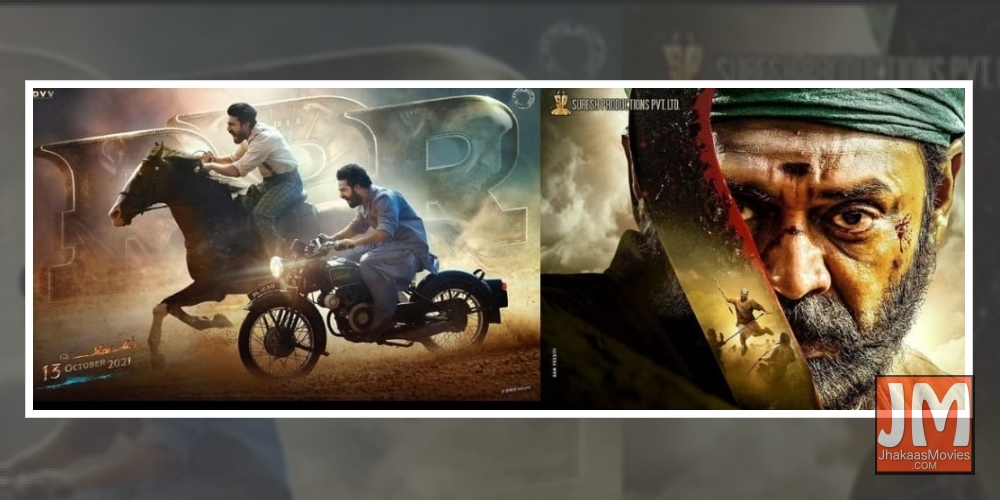 South superstars go retro with action films.