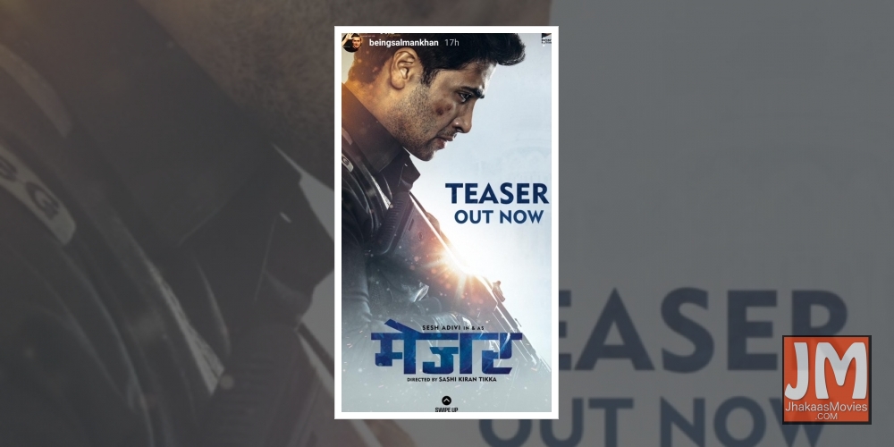 Cross connections: North and South stars in mutual promotion spree.