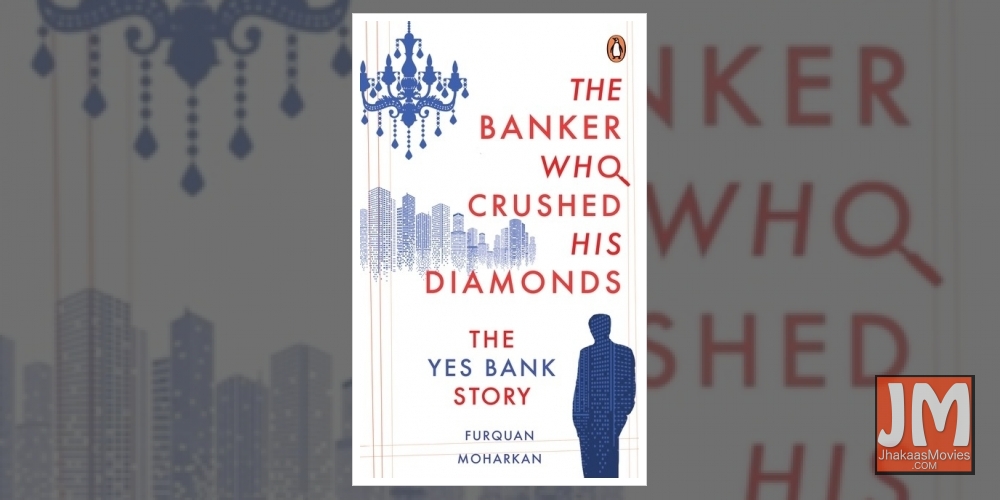 Book on dramatic rise, meteoric downfall of YES Bank to be adapted for screen.