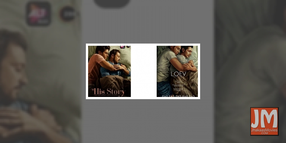 His Storyy' poster controversy: Sudhanshu Saria not satisfied with apology