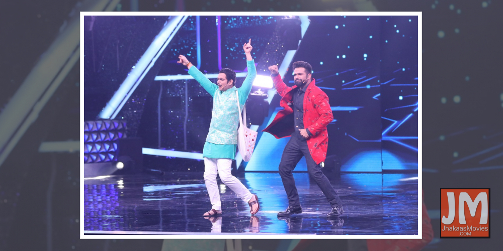 Super Dancer Chapter 4