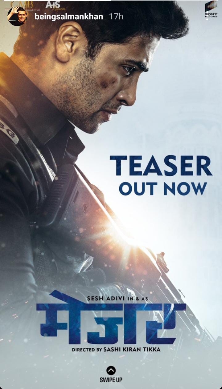 Cross connections: North and South stars in mutual promotion spree.