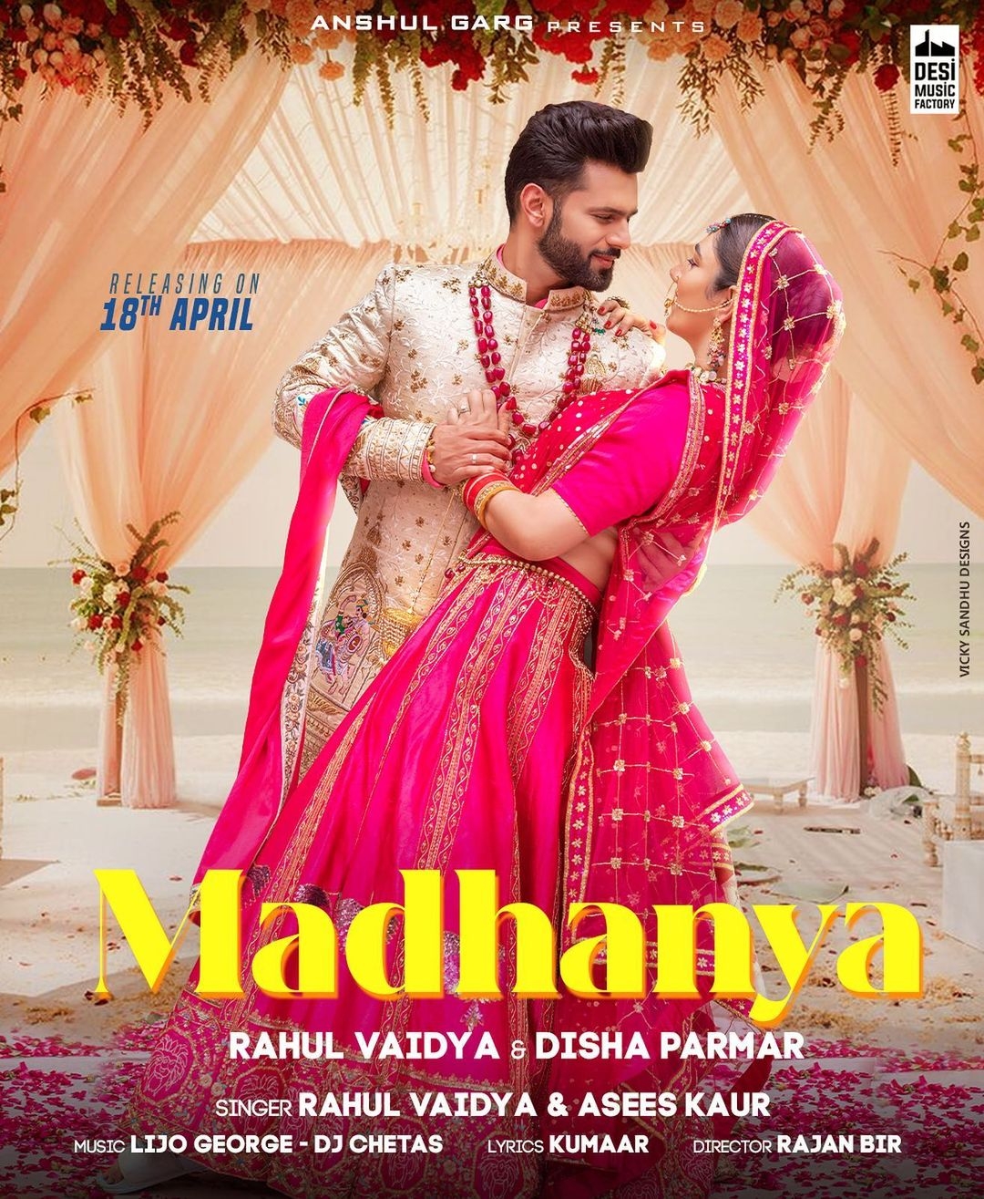 Rahul Vaidya-Disha Parmar's video 'Madhanya' to release on April 18