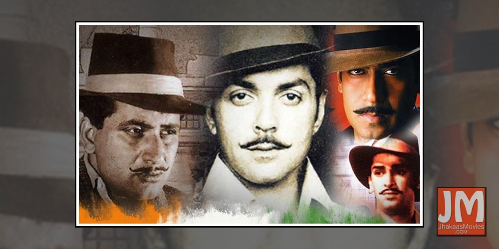 Bhagat Singh Movies