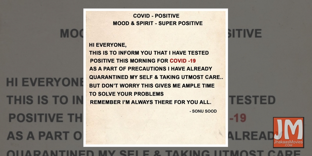 Sonu Sood tests Covid positive.