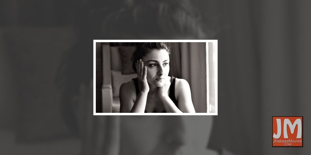 Soha Ali Khan shares various 'shades of lockdown'.