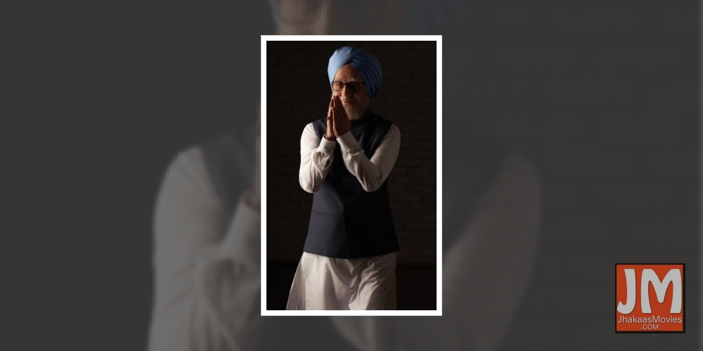 Anupam Kher mourns demise of his 'The Accidental Prime Minister' makeup artist