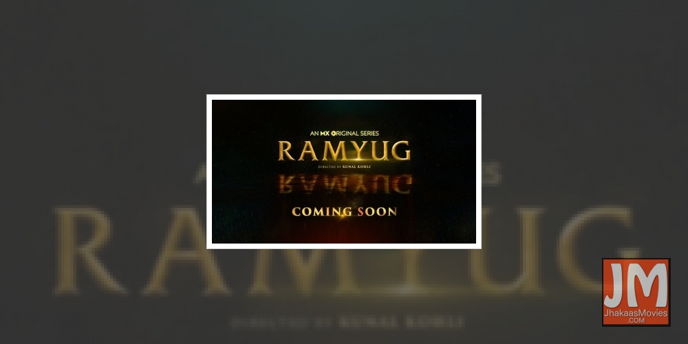 Big B recites 'Hanuman Chalisa' in first look of Kunal Kohli's 'Ramyug'