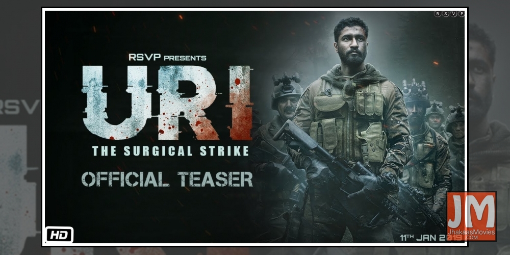 Uri Teaser