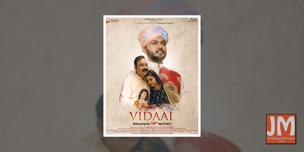 Swaroop khan on new song Vidaai is part of me
