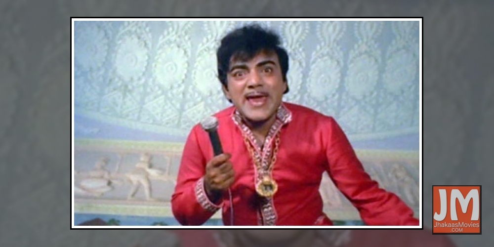 Mehmood