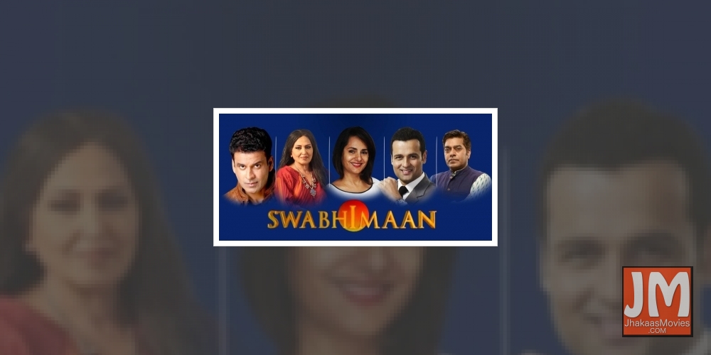'Swabhimaan' to return after 25 years