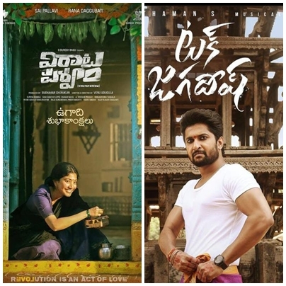 Tollywood biggies defer dates despite recent good shows