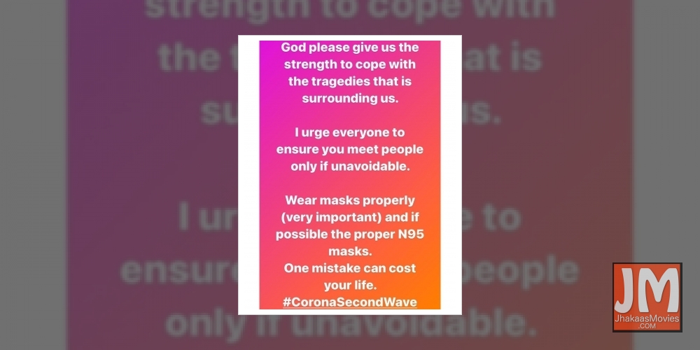 Shreya Ghoshal: I urge everyone to meet people only if unavoidable.