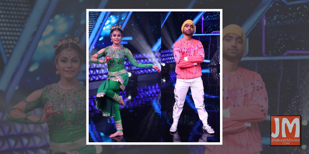 Super Dancer - Chapter 4