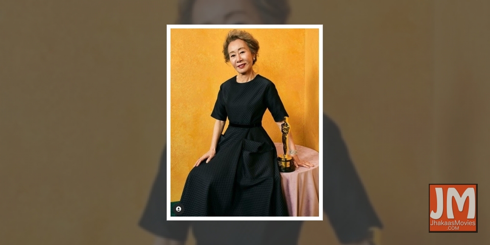 Oscars 2021: Korean actress Youn Yuh-jung-s epic reply when asked what Brad Pitt smells like.