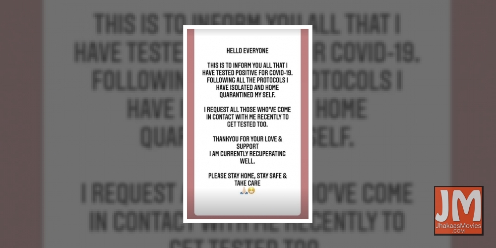 Pooja Hegde tests Covid-19 positive.