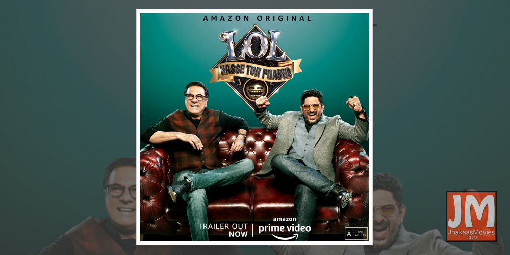 LOL: Hasse Toh Phasse