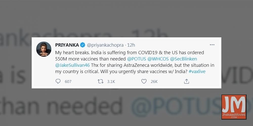 Priyanka Chopra appeals to Biden govt to share Covid vax with India.