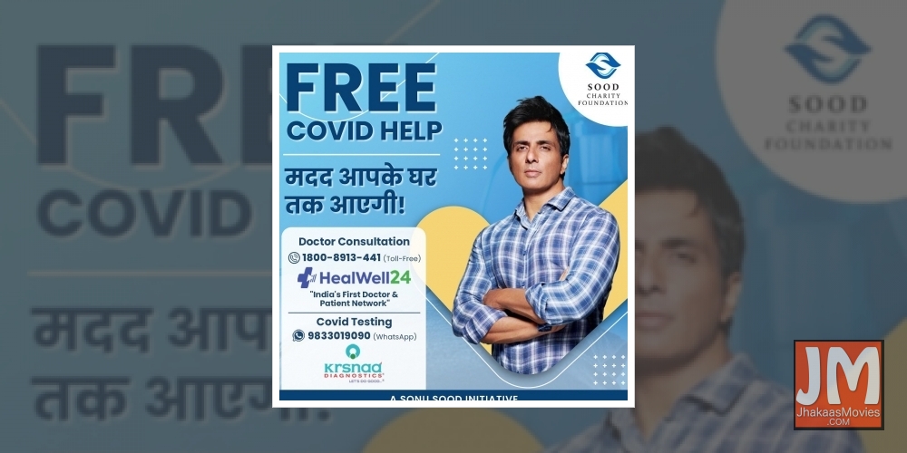 Sonu Sood: Everyone please come forward, we need more helping hands